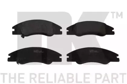 Комплект тормозных колодок, дисковый тормоз NK купить