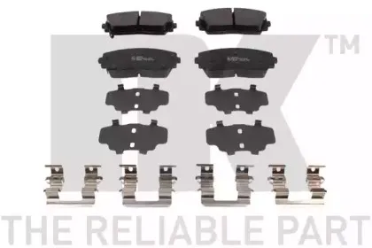 Комплект тормозных колодок, дисковый тормоз NK купить