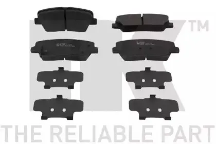 Комплект тормозных колодок, дисковый тормоз NK купить