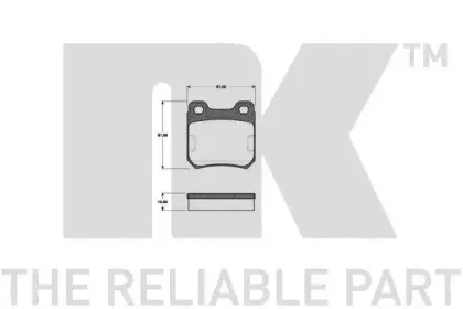 Комплект тормозных колодок, дисковый тормоз NK купить