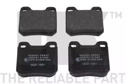 Комплект тормозных колодок, дисковый тормоз NK купить