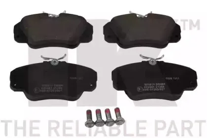 Комплект тормозных колодок, дисковый тормоз NK купить