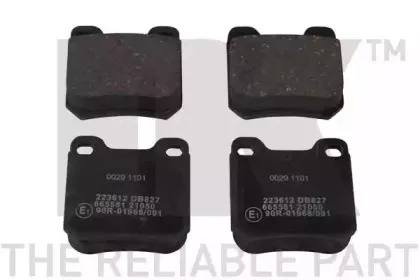 Комплект тормозных колодок, дисковый тормоз NK купить