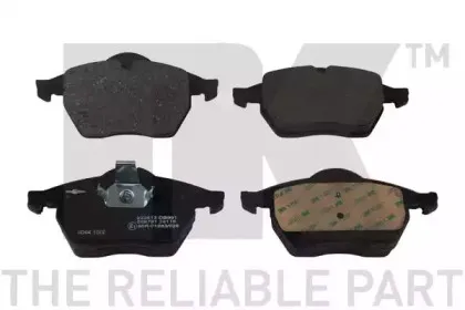 Комплект тормозных колодок, дисковый тормоз NK купить