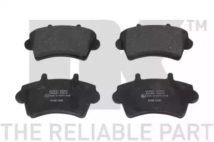 Комплект тормозных колодок, дисковый тормоз NK купить