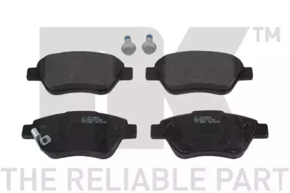 Комплект тормозных колодок, дисковый тормоз NK купить