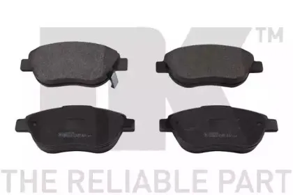 Комплект тормозных колодок, дисковый тормоз NK купить