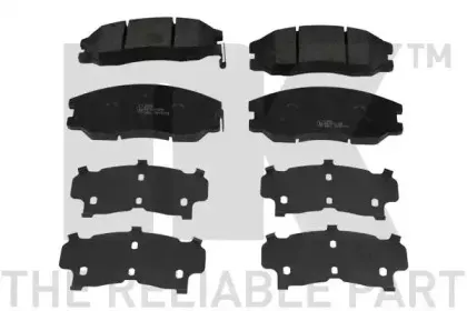 Комплект тормозных колодок, дисковый тормоз NK купить