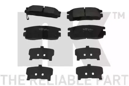 Комплект тормозных колодок, дисковый тормоз NK купить