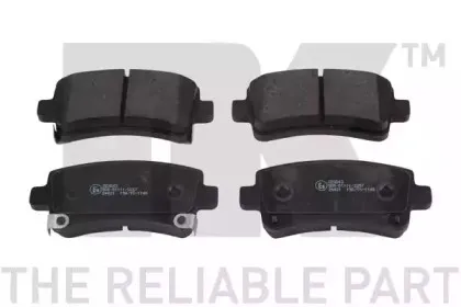 Комплект тормозных колодок, дисковый тормоз NK купить