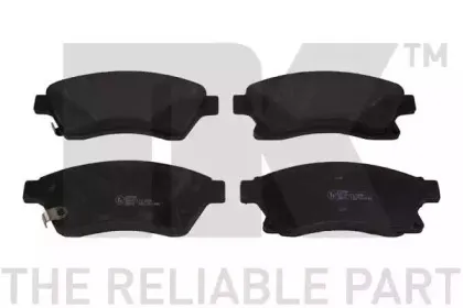 Комплект тормозных колодок, дисковый тормоз NK купить