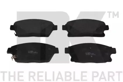 Комплект тормозных колодок, дисковый тормоз NK купить