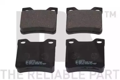 Комплект тормозных колодок, дисковый тормоз NK купить