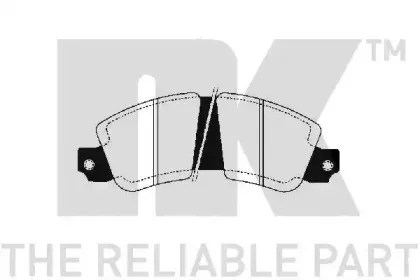 Комплект тормозных колодок, дисковый тормоз NK купить