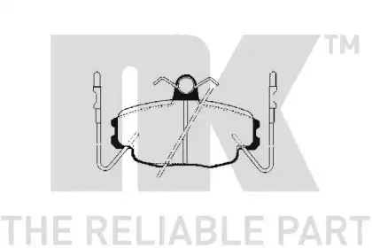 Комплект тормозных колодок, дисковый тормоз NK купить
