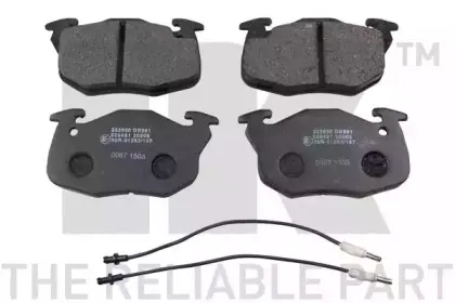 Комплект тормозных колодок, дисковый тормоз NK купить