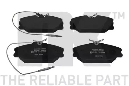 Комплект тормозных колодок, дисковый тормоз NK купить