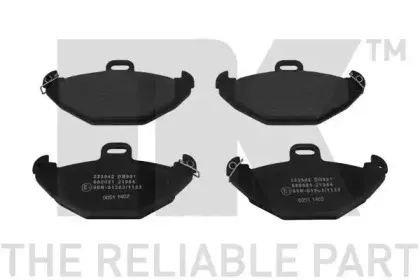 Комплект тормозных колодок, дисковый тормоз NK купить