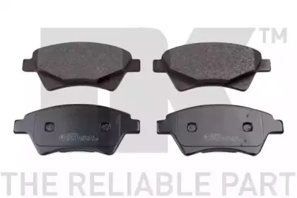 Комплект тормозных колодок, дисковый тормоз NK купить