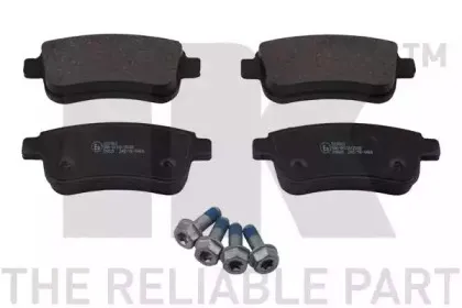 Комплект тормозных колодок, дисковый тормоз NK купить