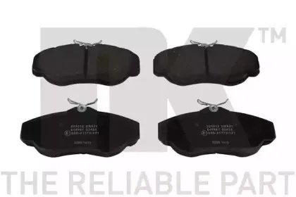 Комплект тормозных колодок, дисковый тормоз NK купить