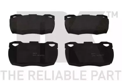 Комплект тормозных колодок, дисковый тормоз NK купить