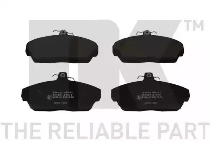 Комплект тормозных колодок, дисковый тормоз NK купить