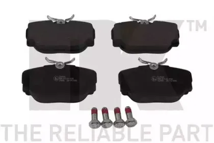 Комплект тормозных колодок, дисковый тормоз NK купить