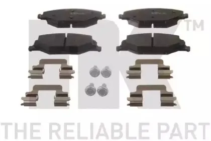 Комплект тормозных колодок, дисковый тормоз NK купить