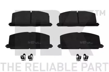 Комплект тормозных колодок, дисковый тормоз NK купить