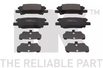 Комплект тормозных колодок, дисковый тормоз NK купить