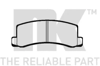 Комплект тормозных колодок, дисковый тормоз NK купить
