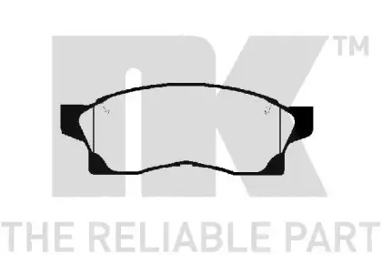 Комплект тормозных колодок, дисковый тормоз NK купить