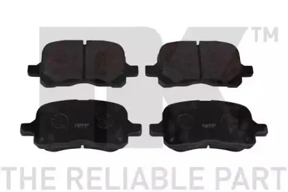 Комплект тормозных колодок, дисковый тормоз NK купить