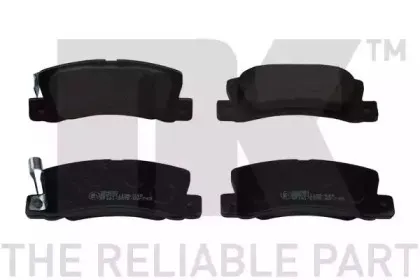 Комплект тормозных колодок, дисковый тормоз NK купить