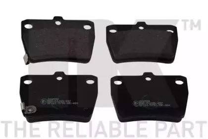 Комплект тормозных колодок, дисковый тормоз NK купить