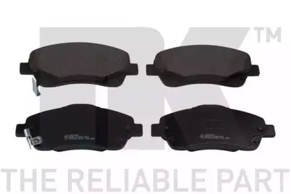 Комплект тормозных колодок, дисковый тормоз NK купить