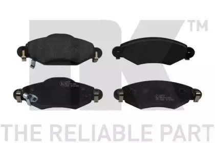 Комплект тормозных колодок, дисковый тормоз NK купить