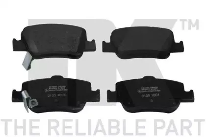 Комплект тормозных колодок, дисковый тормоз NK купить