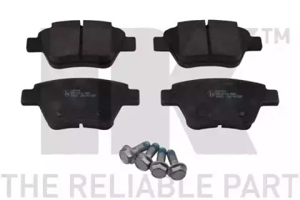 Комплект тормозных колодок, дисковый тормоз NK купить