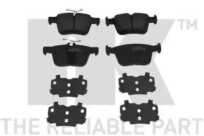 Комплект тормозных колодок, дисковый тормоз NK купить