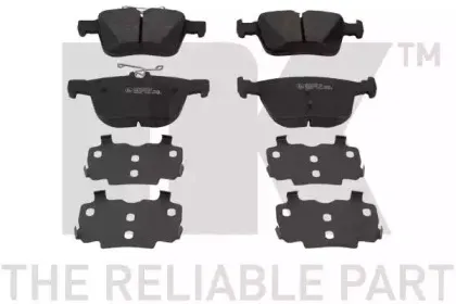 Комплект тормозных колодок, дисковый тормоз NK купить