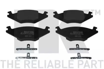 Комплект тормозных колодок, дисковый тормоз NK купить