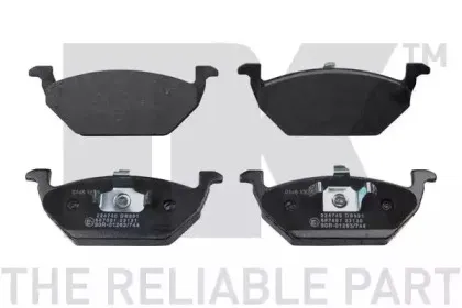 Комплект тормозных колодок, дисковый тормоз NK купить