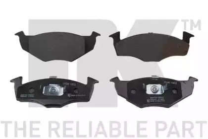 Комплект тормозных колодок, дисковый тормоз NK купить