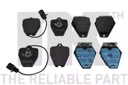 Комплект тормозных колодок, дисковый тормоз NK купить