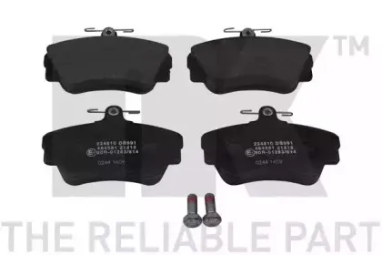 Комплект тормозных колодок, дисковый тормоз NK купить