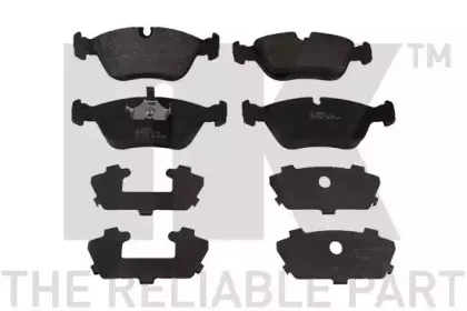 Комплект тормозных колодок, дисковый тормоз NK купить