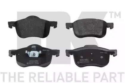 Комплект тормозных колодок, дисковый тормоз NK купить