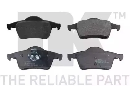 Комплект тормозных колодок, дисковый тормоз NK купить